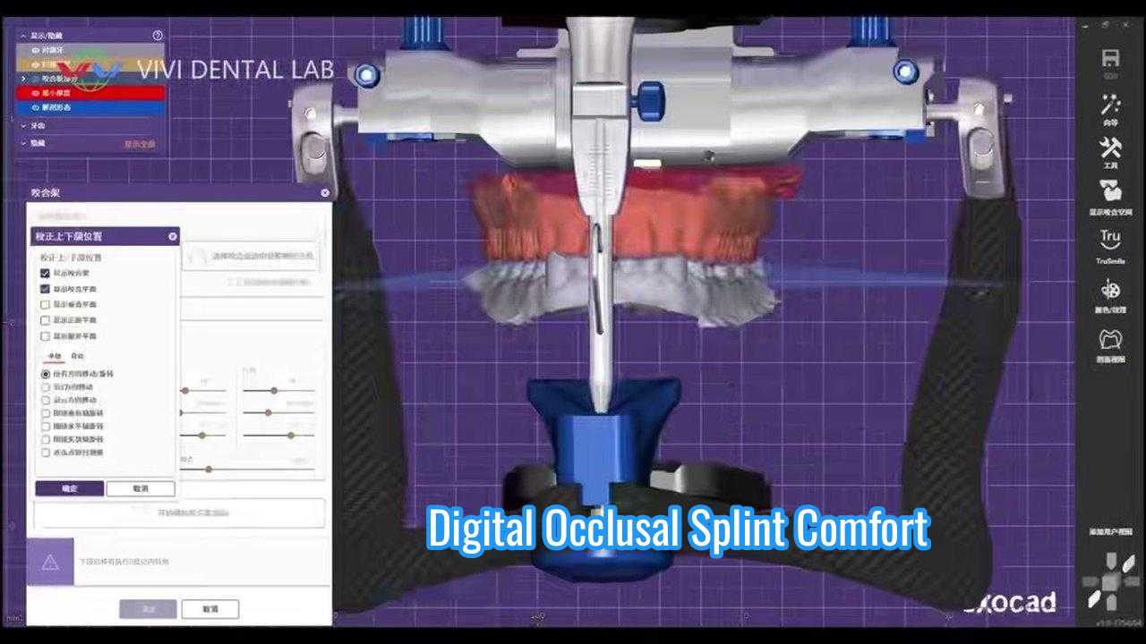 КИТАЙ VIVI DENTAI LABORATORY Сертификаты